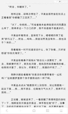 爱游戏体育官方网站