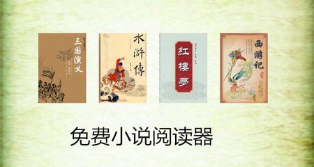 爱游戏体育官方网站